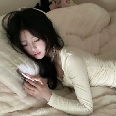 好基友一辈子